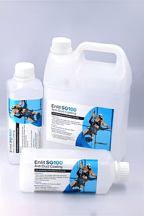 SG100 Anti-Dust Coating